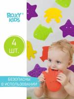 Антискользящие мини-коврики ROXY-KIDS для ванной. 4шт. Цвета в ассортименте