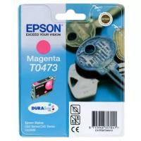 Картридж Epson C13T04734A10