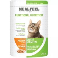 Корм для кошек MEALFEEL (0.1 кг) 1 шт. Кусочки с птицей в соусе для кошек с чувствительным пищеварением пауч