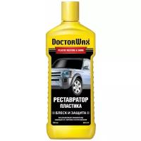 DoctorWax реставратор пластика DW5219 PLASTIC RESTORE & SHINE, 0.3 л