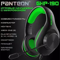 Игровые наушники С микрофоном PANTEON GHP-190 зеленый