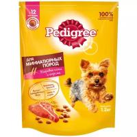 Сухой корм для собак Pedigree говядина (для мелких и карликовых пород)