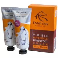 Farmstay Набор Visible difference Hajeju mayu complete hand & foot cream