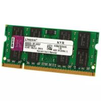 Оперативная память для ноутбука SODIMM DDR2 2Gb HiperX by Kingston KVR667D2S5/2G 667MHz (PC-5300), 200-pin, 1.8V, CL5, RTL