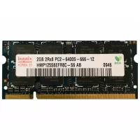 Оперативная память Hynix 2 ГБ DDR2 800 МГц SODIMM CL6 HMP125S6EFR8C-S6