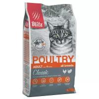 Корм сухой BLITZ Classic Poultry Adult Cat 2 кг, для взрослых кошек всех пород (домашняя птица) полнорационный