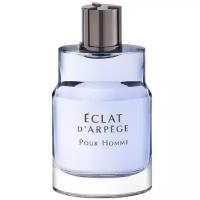 Lanvin туалетная вода Eclat d'Arpege pour Homme 30 мл