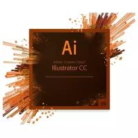 Adobe Illustrator CC for Teams