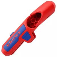 Инструмент для удаления изоляции Knipex ErgoStrip® 135 mm, 16 95 01 SB