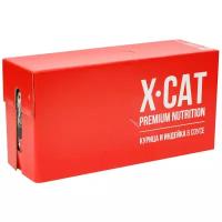X-CAT Влажный корм для кошек курица и индейка в соусе 0,085 кг 37305 (2 шт)
