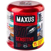 Презервативы Maxus Sensitive, 15 шт