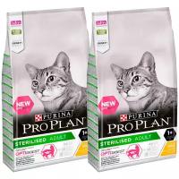PRO PLAN CAT OPTIDIGEST STERILISED CHICKEN для взрослых кастрированных котов и стерилизованных кошек с чувствительным пищеварением с курицей (10 + 10 кг)