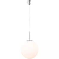 Люстра Globo Lighting Balla 1581, GU5.3