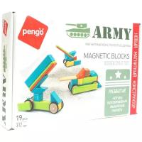 Конструктор Pengo Magnetic Blocks P00619 Army