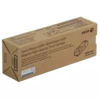 Картридж Xerox 106R01602, 2500 стр, пурпурный