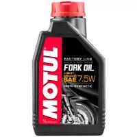 Вилочное и амортизаторное масло Motul Fork Oil light/medium Factory Line 7,5W 1л