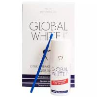 Global White Отбеливающий гель для зубов