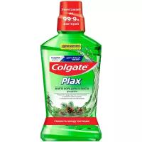 COLGATE PLAX Форте ополаскиватель 