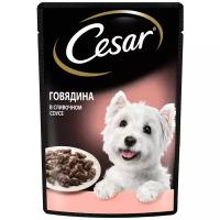 Влажный корм для собак Cesar в сливочном соусе, говядина