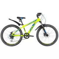 Горный (MTB) велосипед Novatrack Extreme 24 HD 8 (2020)