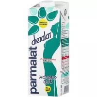 Молоко ультрапастеризованное PARMALAT Dietalat Edge 0,5%, без змж, 1000мл