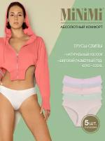 Трусы MiNiMi, 5 шт., размер 50/XL, мультиколор