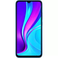 Смартфон Xiaomi Redmi 9C 3/64GB (NFC)