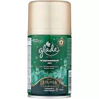 Glade Сменный баллон Зачарованный лес, 269 мл