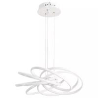 Люстра светодиодная Arte Lamp Presto A2527SP-6WH