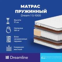 Матрас Dreamline Dream-1 S1000 (80 / 185)