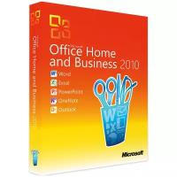 Microsoft Office для дома и бизнеса 2010