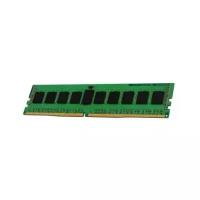 Оперативная память Kingston KCP426ND8/32/32GB / PC4-21300 DDR4 UDIMM-2666MHz DIMM/в комплекте 1 модуль