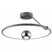 Потолочный светильник Odeon Light Lond 4032/40CL, G13, 40 Вт, кол-во ламп: 1 шт., кол-во светодиодов: 1 шт., цвет: хром