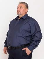 Рубашка мужская большого размера темно-синего цвета в мелкую полоску, размер 68
