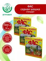 Комплект Пестицид ФАС серная шашка стандарт 300 г. х 3 шт