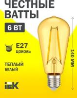 Лампа светодиодная IEK ECO 360° 2700K, E27, corn