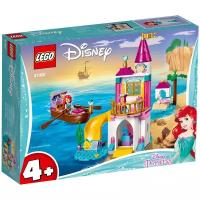 Конструктор LEGO Disney Princess 41160 Морской замок Ариэль, 115 дет