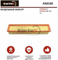 Воздушный фильтр KORTEX KA0160