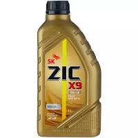 Масло ZIC Моторное масло для автомобиля Zic X9 5W40 1л