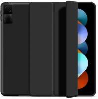 Чехол для планшета Redmi Pad 2022 10,6 дюйма, из мягкого силикона, трансформируется в подставку (черный)