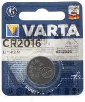 Батарейка литиевая Varta, CR2016-1BL, 3В, блистер, 1 шт