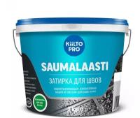 Затирка KIILTO Saumalaasti, 3 кг, кирпично-красный 35