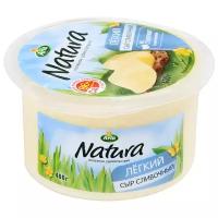 Сыр Arla Natura Легкий сливочный полутвердый 30%