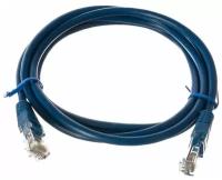 Патч-корд медный UTP Cablexpert PP10-1.5M/B кат.5e, 1.5м, литой, многожильный (синий)