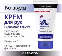 Neutrogena Крем для рук Norwegian formula Concentrated, 75 мл