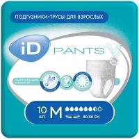 Трусы впитывающие iD Pants, M, 80-110 см, 10 шт