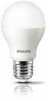 Лампа светодиодная Philips Essential LED 1CT 6500К, E27, A55