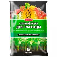 Грунт Сам Себе Агроном для рассады разноцветный, 5 л, 1.6 кг