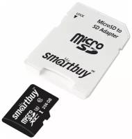 Карта памяти MicroSD Smartbuy 256gb, Class10 UHS-1 + SD адаптер