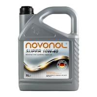 Полусинтетическое моторное масло NOVONOL Super 10W-40, 5 л